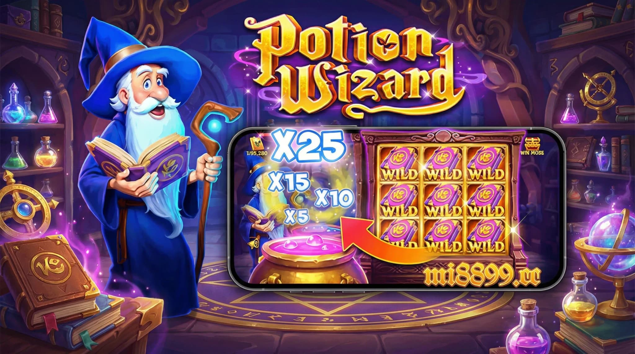 Potion Wizard