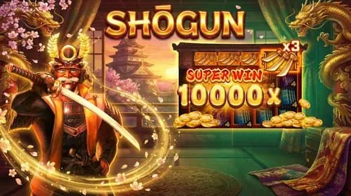 Shōgun