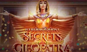Secrets of Cleopatra